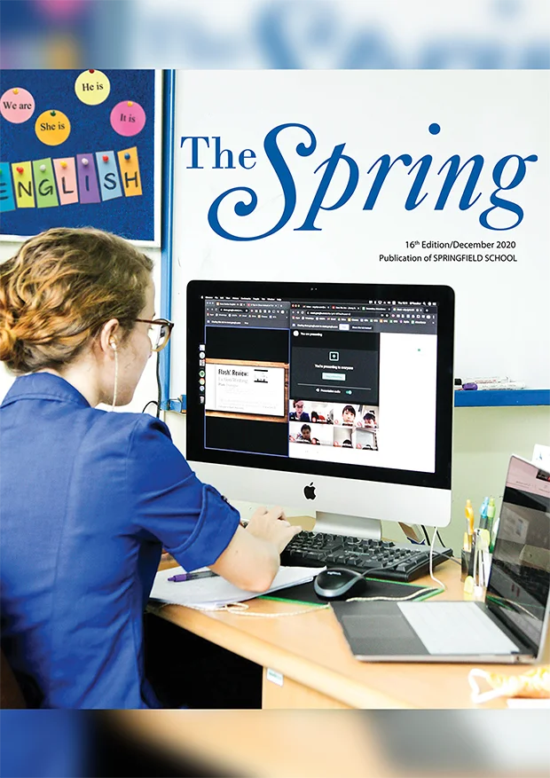 cover_landing_the-spring-16th-edition
