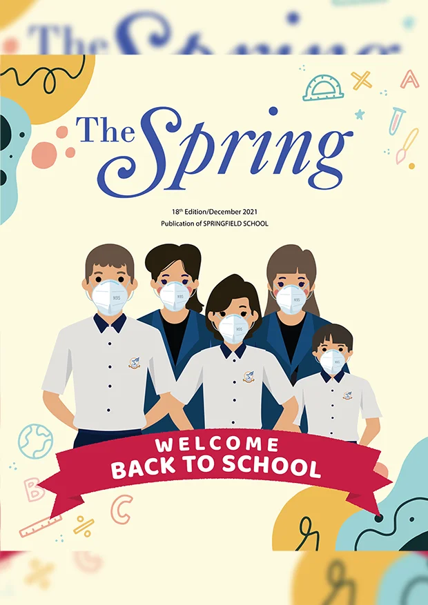 cover_landing_the-spring-18th-edition