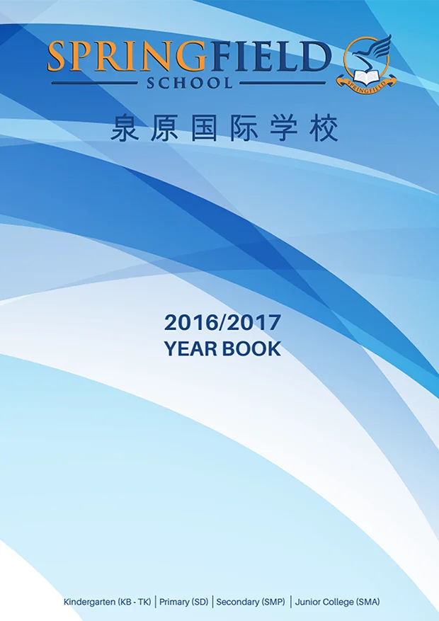 cover_landing_yearbook_20162017